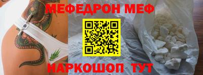 марки lsd Заводоуковск