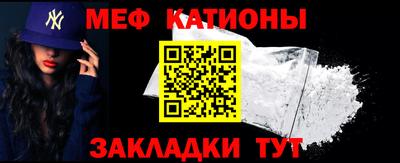 гидра Заволжье