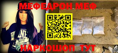 гидра Заволжье