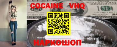 ALPHA PVP Жуковский
