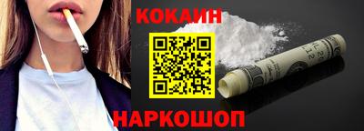 ALPHA PVP Жуковский