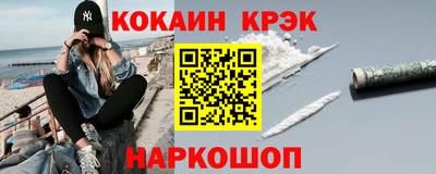 марки lsd Заводоуковск