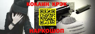 ALPHA PVP Жуковский