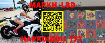 гидра Заволжье