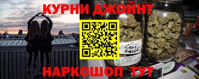 ALPHA PVP Жуковский
