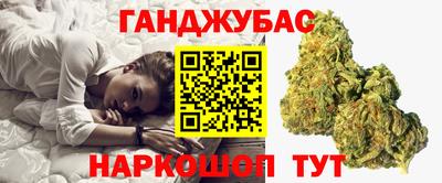 марки lsd Заводоуковск