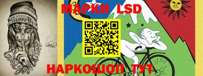 ALPHA PVP Жуковский