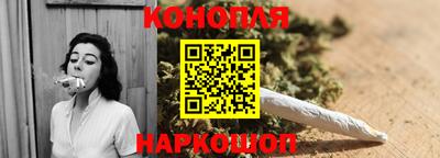 марки lsd Заводоуковск