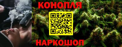 ALPHA PVP Жуковский