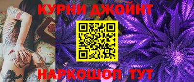 марки lsd Заводоуковск