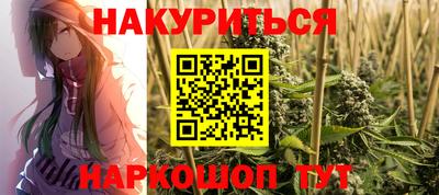 гидра Заволжье