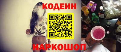 марки lsd Заводоуковск