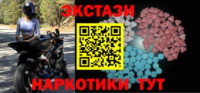 ALPHA PVP Жуковский