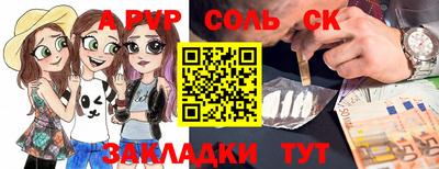 марки lsd Заводоуковск
