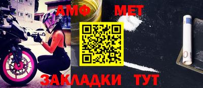 гидра Заволжье