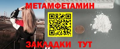 марки lsd Заводоуковск