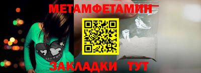 марки lsd Заводоуковск
