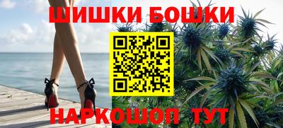 ALPHA PVP Жуковский