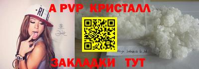 марки lsd Заводоуковск