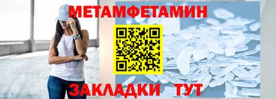 марки lsd Заводоуковск