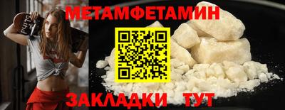 марки lsd Заводоуковск