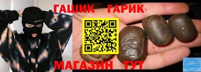 ALPHA PVP Жуковский
