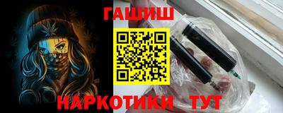ALPHA PVP Жуковский