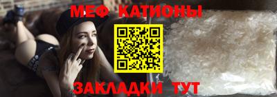 гидра Заволжье