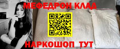 марки lsd Заводоуковск