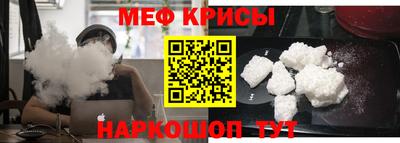 гидра Заволжье