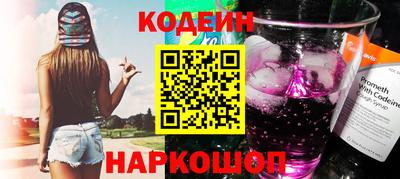 марки lsd Заводоуковск