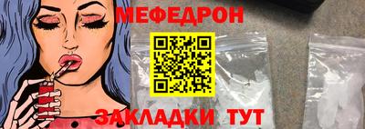 марки lsd Заводоуковск